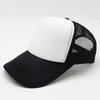 Women Baseball Caps Air Permeable Mesh Trucker Hat With Embroidery Logo Custom Design Sun Protection For Men And