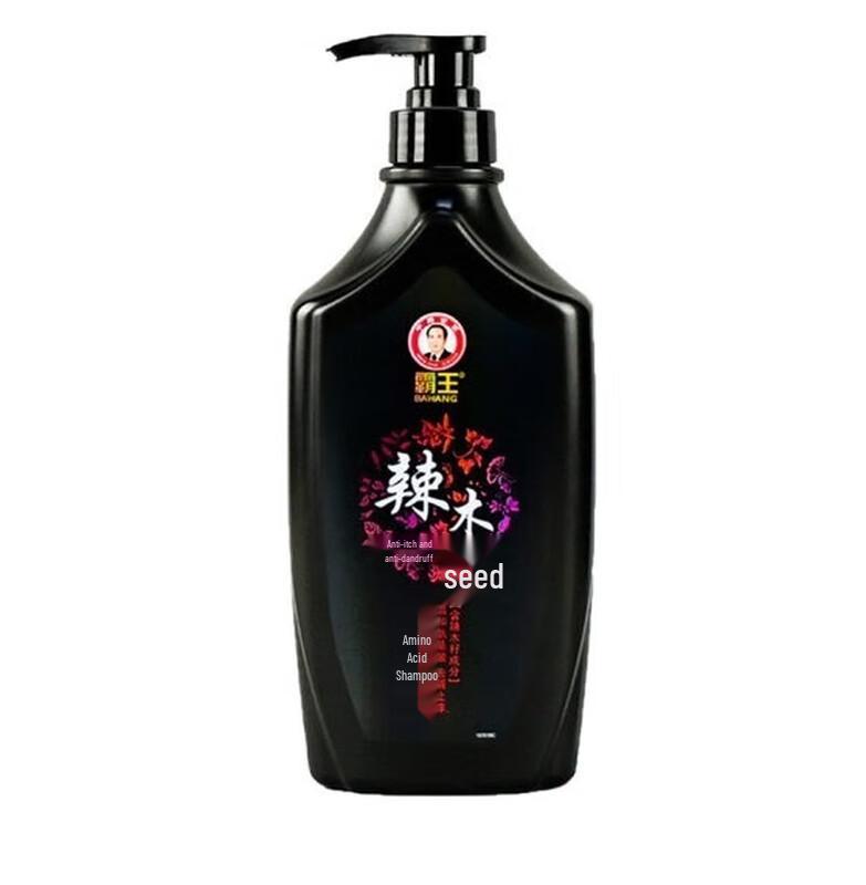 BaWang Hair Care Shampoo