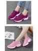 Korean Style Plus Size Women's Mesh Fly-Knit Sneakers - Versatile & Comfortable Casual Shoes