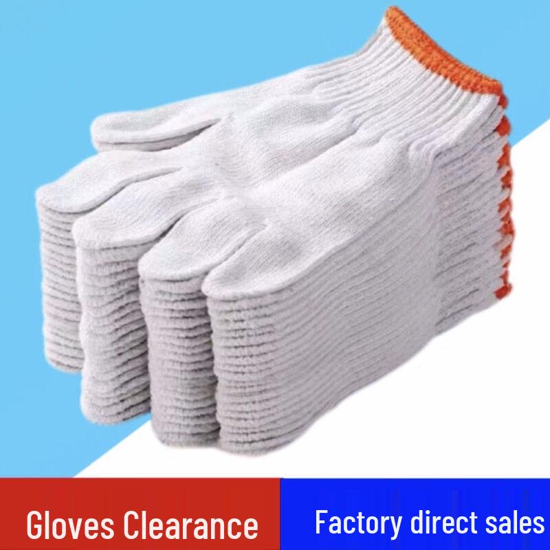 HC Durable Work Gloves