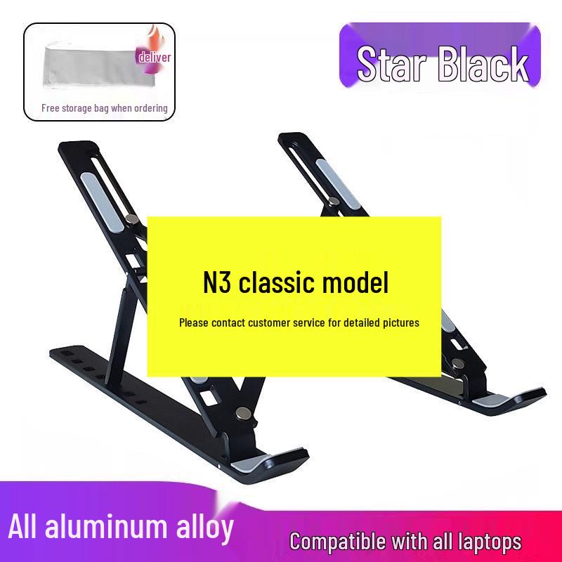 Aluminum Alloy Adjustable Laptop Stand with Cooling and Folding Features