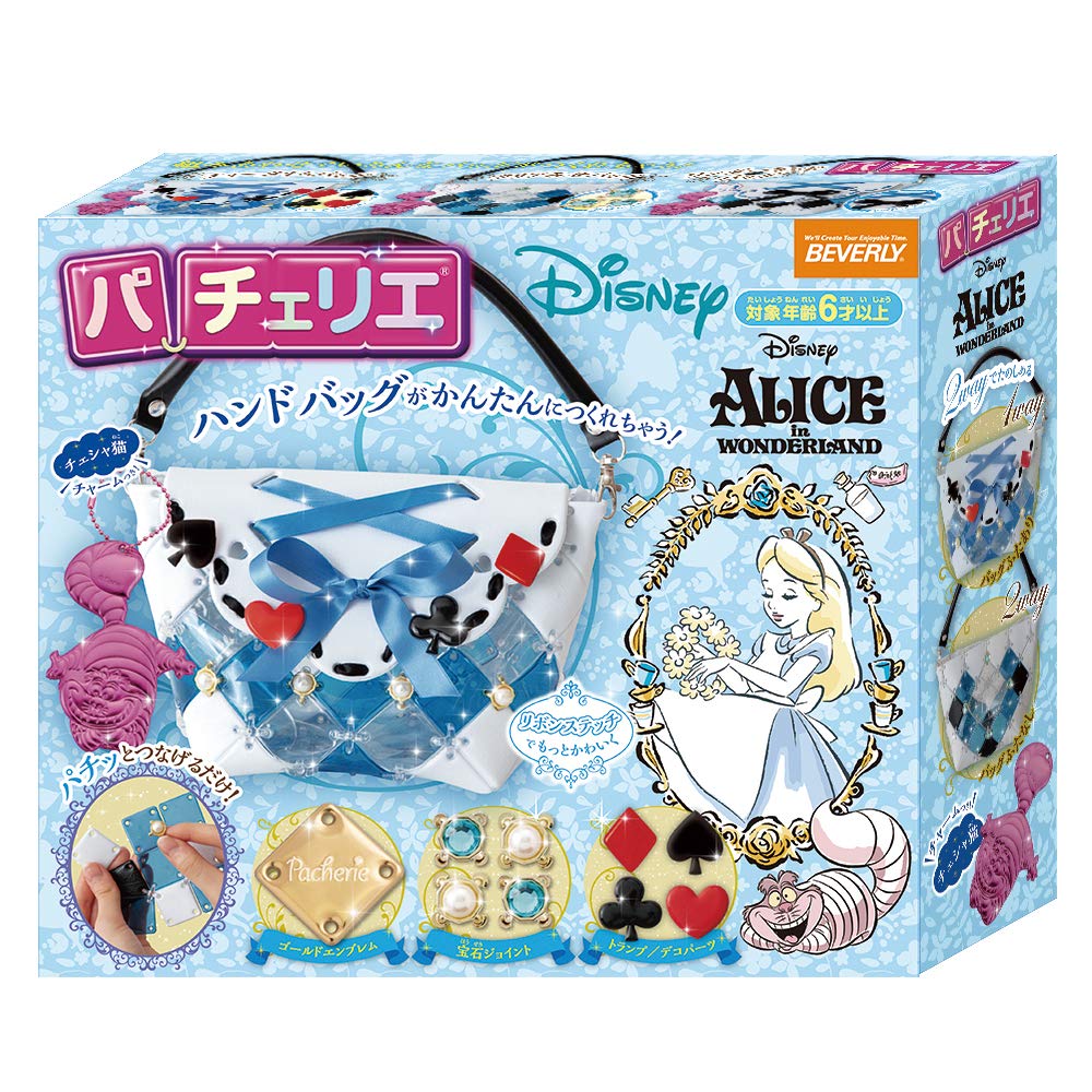 

Disney Patcherier Alice PCR-032 синій