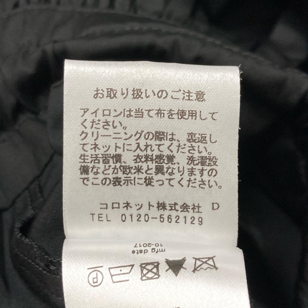 LANVIN Black Poplin Ruffle Midi Dress Sleeveless One-Piece dress 34 blackUsed