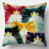 Home Decor Cute Cat Pillowcase Square Polyester Print Watercolor Love Cushion Cover