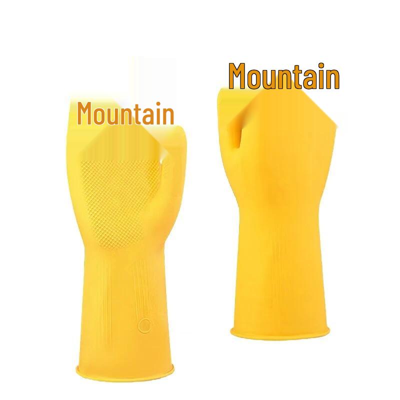 SIMALUBE Household Rubber Cleaning Gloves