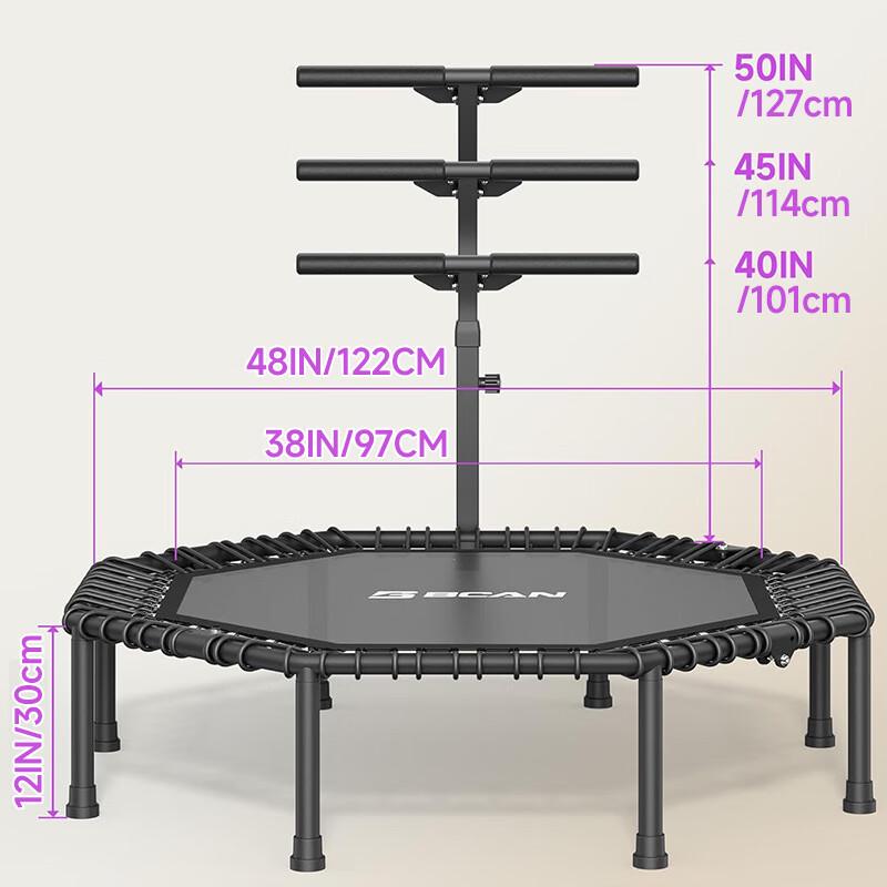 WEZHO Indoor Kids Fitness Trampoline with Handrail