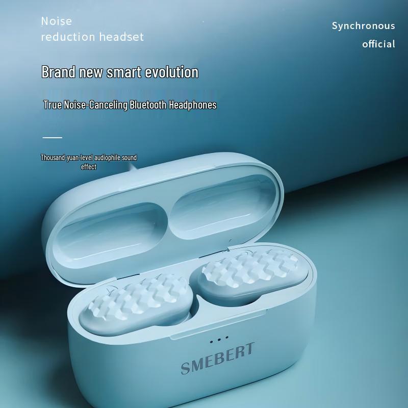 SMEBERT X2 True Wireless Bluetooth Earbuds