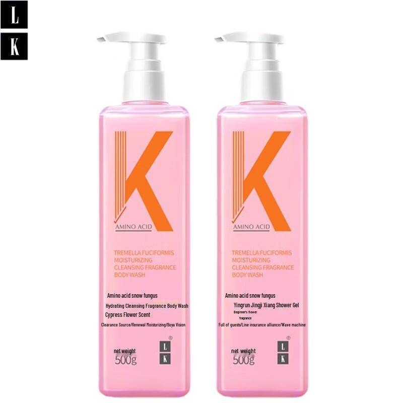 LK Amino Acid Tremella Moisturizing Shower Gel
