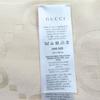 Excellent GUCCI Shawl GG Jacquard Large Blanket Beige Wool Women 795551 Used