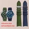 Curved End Watchband for Omega Seamaster 300 Watchband Nylon Canvas Wrist Bracelet for Seiko Rolex Water Ghost Straps 20mm 22mm