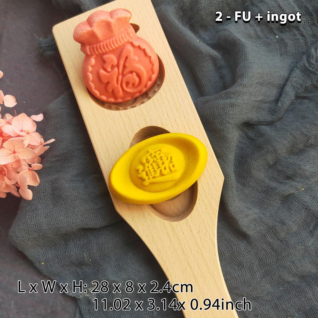 Wooden Cookie Molds for Baking, Moon Cake Molder, Cookie Stamps Cutter Mould for Mid-autumn Festival, for Muffin, Chocolate Mold
