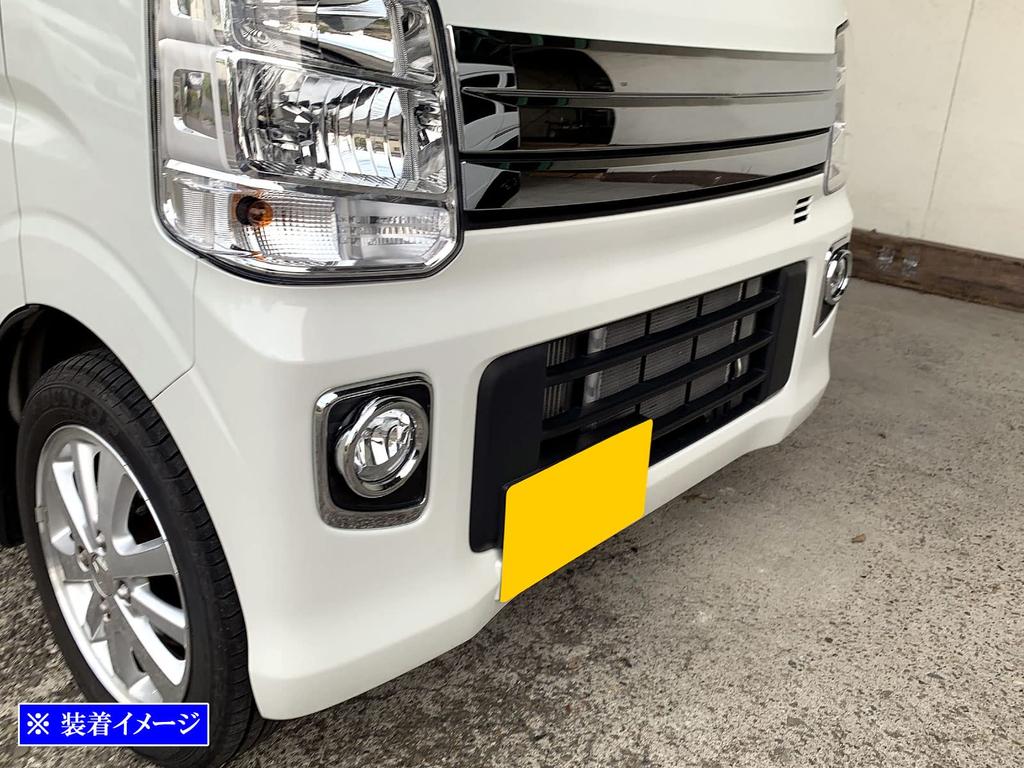 BRIGHTZ Chrome Fog Light Covers for Toyota Every Wagon DA17W Compatible with DA and 17 Every Wagons [FOG-COV-256] DA17, A17, (Product Code 26995)