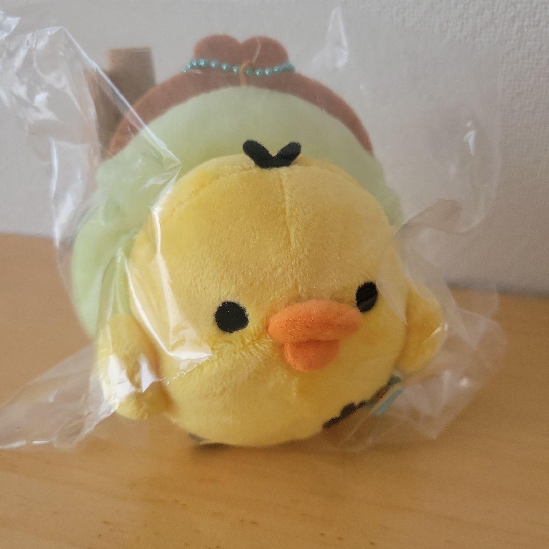 Kiiroitori Adventurer K Gaming Hanging Plush Rilakkuma New Unused
