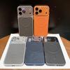 Apple 17Promax Carbon Fiber Leather Texture Phone Case - iPhone 16 Magnetic Charging 15Pro Protective Cover