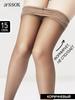 Transparente formende Anti-Pilling-Strumpfhosen für Damen Leicht Dehnbar Nahtloses Design Bequeme Passform Strapazierfähiges Material