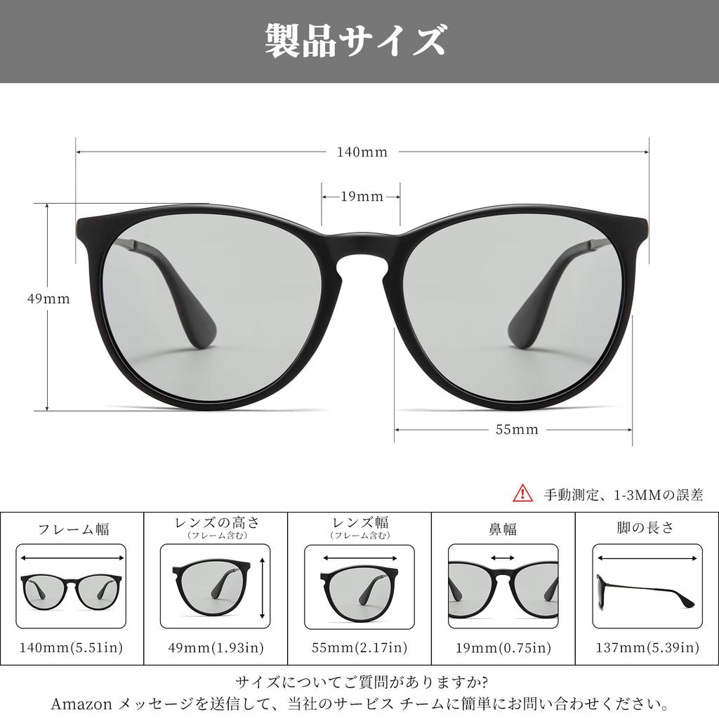 Vintage Round Sunglasses for Men Classic Retro Designer Style Frame Photochromic [SUNGAIT] - (Black (Matte Finish) / Lenses)