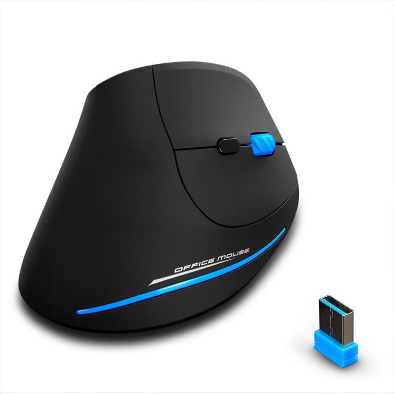 SooPii G32 Vertical Ergonomic Wireless Mouse