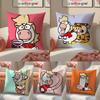 Inspired By Funny BBai Fumas Patterns Cushion Cover Pillowcase Short Plush Invisible Zipper Room Sofa Cushion Cover