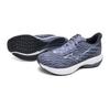 Mizuno Wave Rider 28 Running Shoes