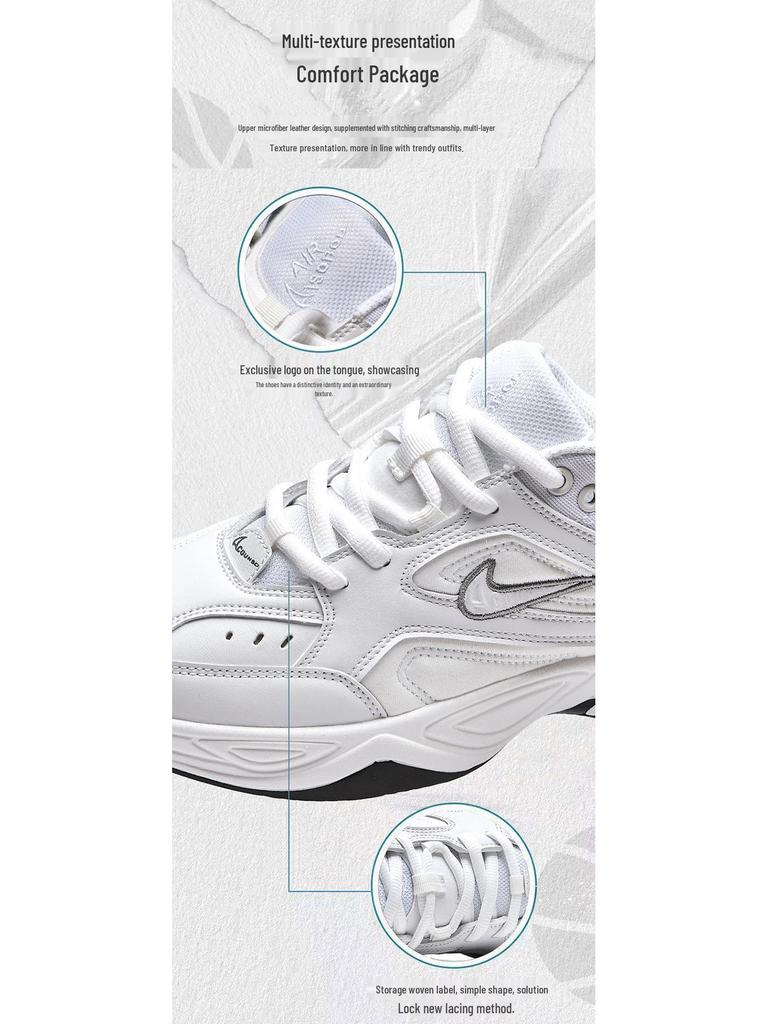 M2K Retro Casual Dad Shoes: Unisex Versatile Autumn/Winter Sneakers for Students and Couples.