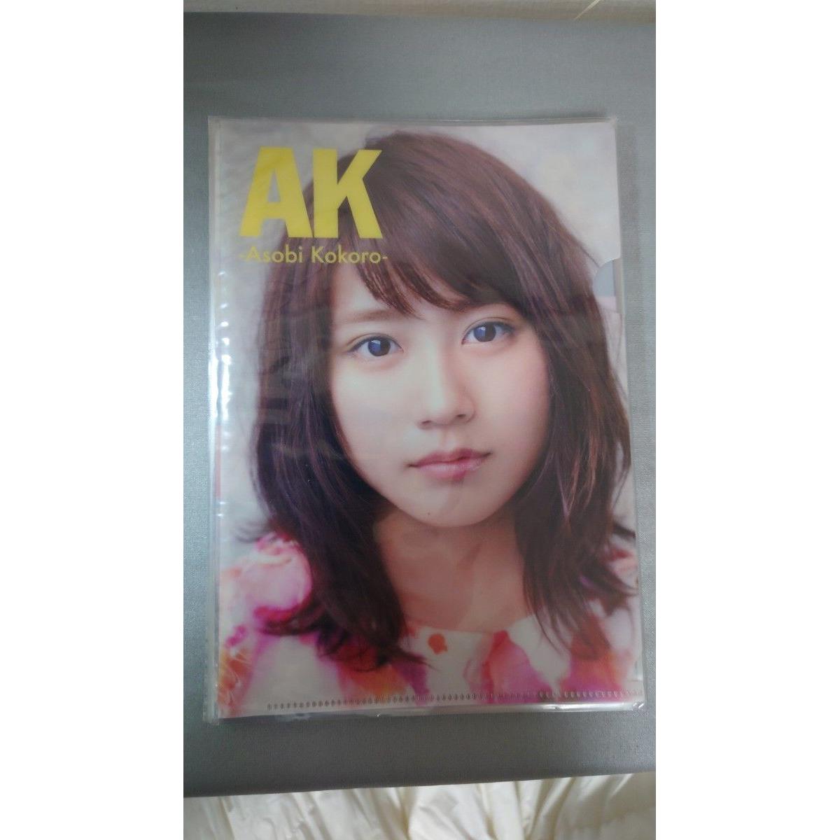 Used Kasumi Arimura B5 clear file 7-disc set 2016 Unopened and unused Photo book