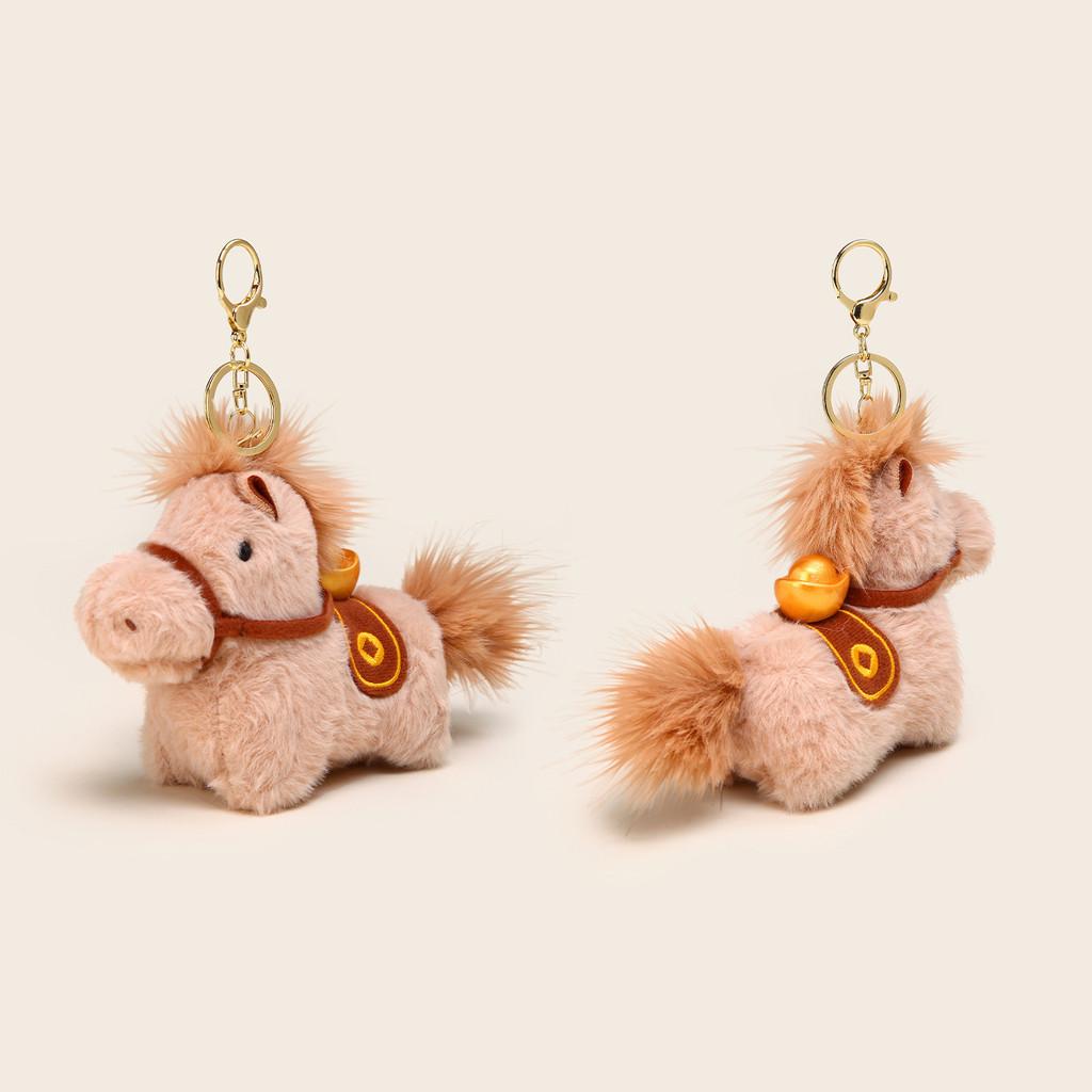 Porte-clés Cheval en Peluche avec Design d'Art Moderne Pour Cadeau et Collection