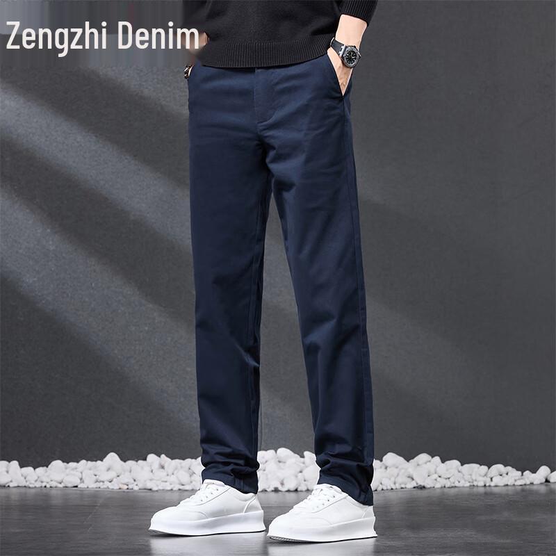 

Zengzhi Men s Premium Cotton Blend Loose-Fit Straight Casual Pants 29