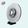 BMW Front Brake Disc for Models 34106875284, 34116875283, 34106880077/0078
