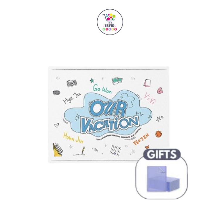 

Поздравления от Loossemble 2024 Seasons НАШИ КАНИКУЛЫ