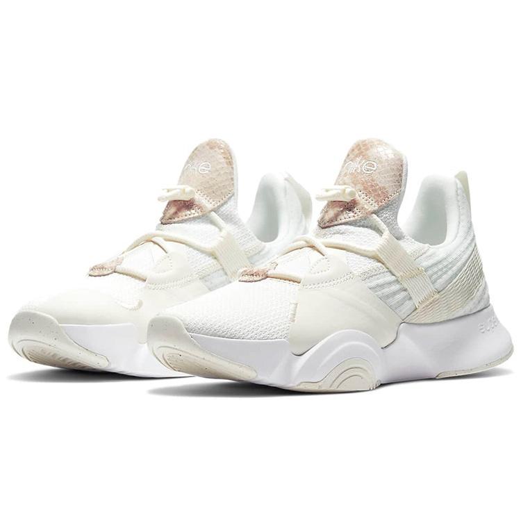 (WMNS) Nike SuperRep Groove 'Sail Particle Beige' Women's DJ4593-100