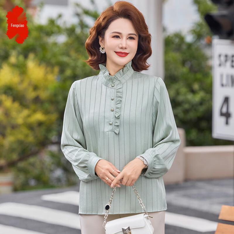 Women s Striped Spring Shirt 4XL