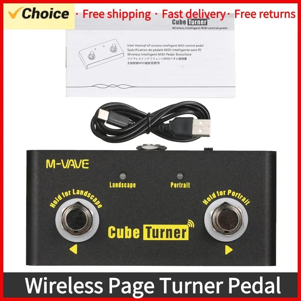 M-VAVE Cube Turner Kabelloses Seitenumblätter-Pedal Wiederaufladbarer Notenblatt-Umwender Unterstützt Looper-Verbindung Kompatibel mit Android