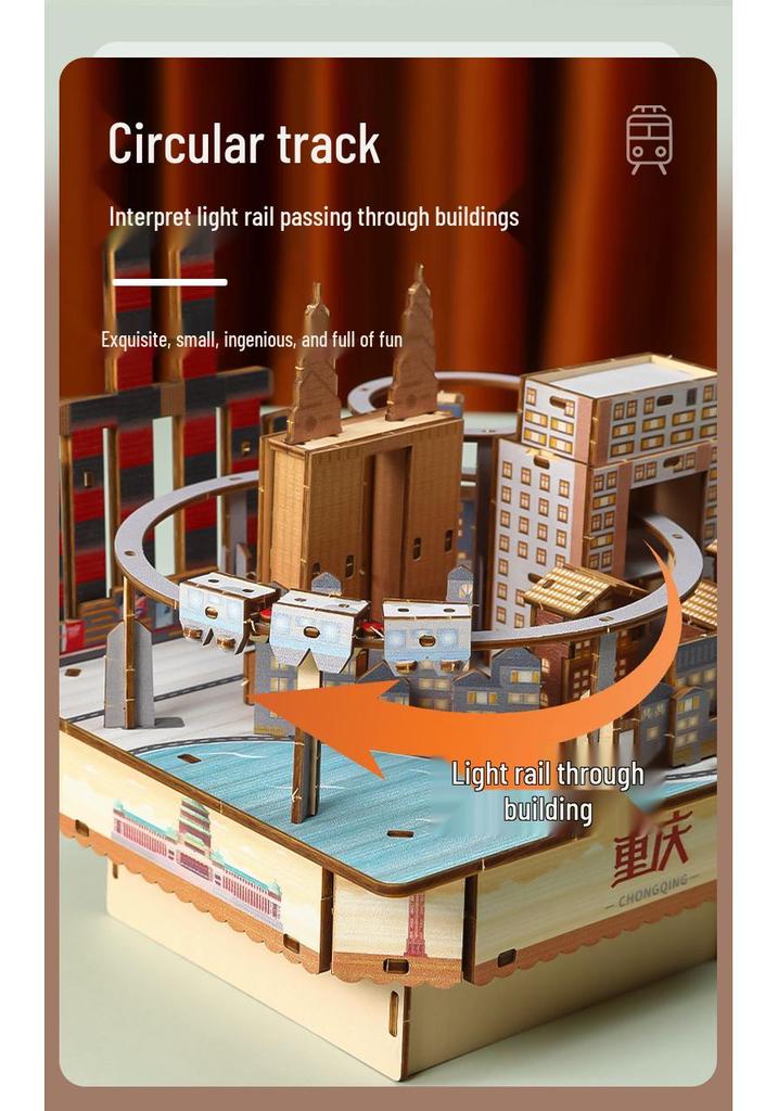 Landmark City Rotating Wooden Music Box DIY Birthday Gift
