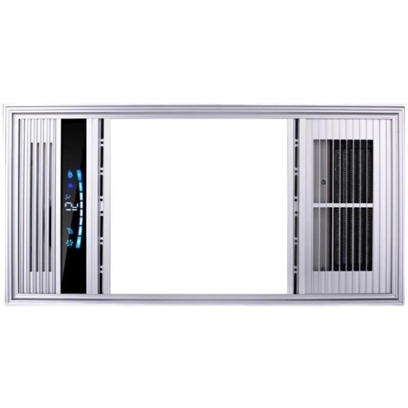 Shengbai Bathroom Heater with Exhaust Fan