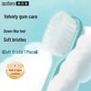 Ebisu Velvet Feel Gum Care Toothbrush 5-Pack