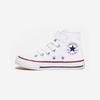 [Converse] Chuck Taylor All Star 1V Foundation Kids Black White High [372884C-WHITE/WHITE/NATURAL]