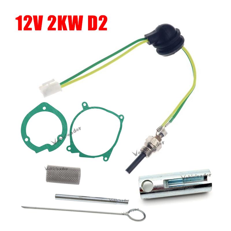 12V/24V Car Heater Burner Motor Gaskets Strainers Glow Plug+ Wrench For 2kw 5kw Autonomous Truck Cab Heater Air Parking Heater
