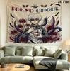 Tokyo Ghoul Wall Tapestry Aesthetic Wall Hanging Printed Fabric Blanket Decorative Tapestries For Bedroom Living Room Home Decor
