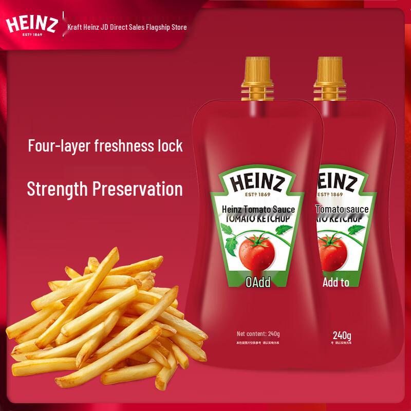 Heinz Tomato Ketchup