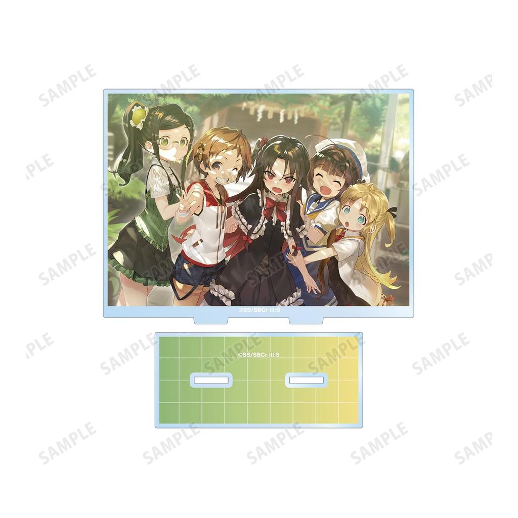 The Work Is Never Original Illustration Big Acrylic Stand Ryuo's Done! ver.B