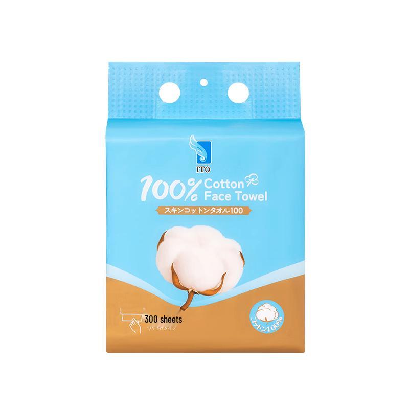 ITO 100% Cotton Disposable Facial Cleansing Towel