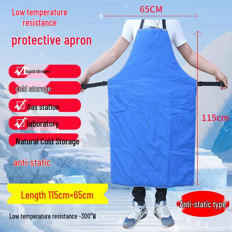 HandYou Cryogenic Protection Gloves
