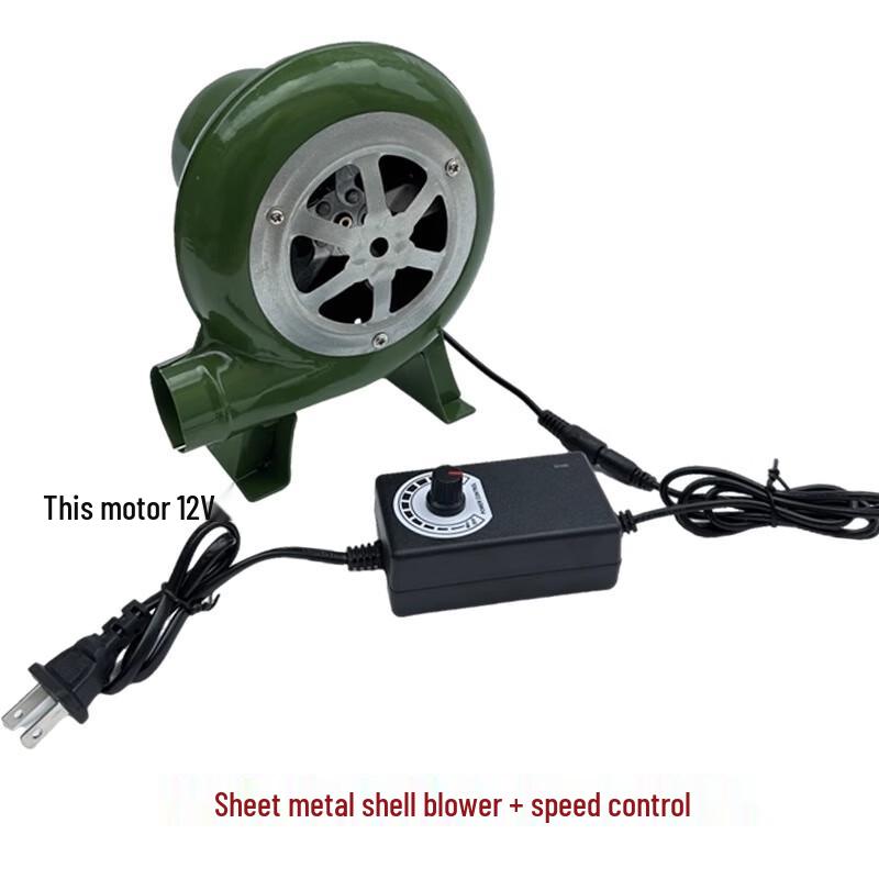 Taidin 200W Cast Iron Electric Blower CN plug (adapter included)