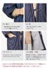 Watanosato Made In Japan Okayama Denim Hanten Size Fits for Men (Watano Sato) Cotton-Filled (One All)
