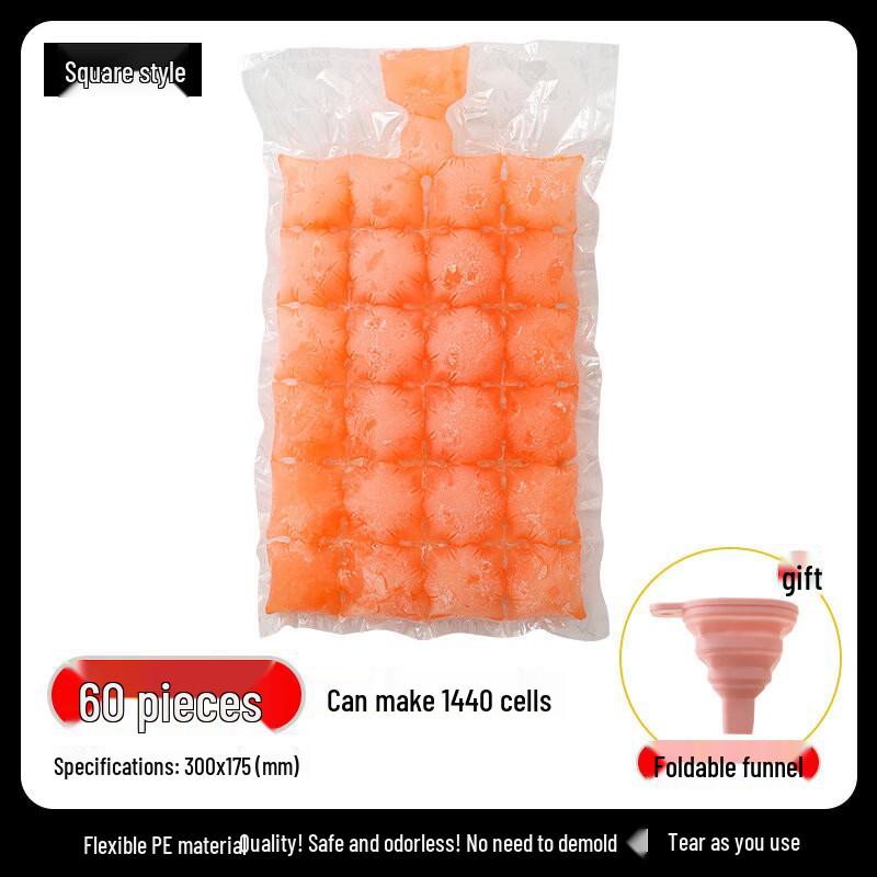 Disposable Ice Cube Bags