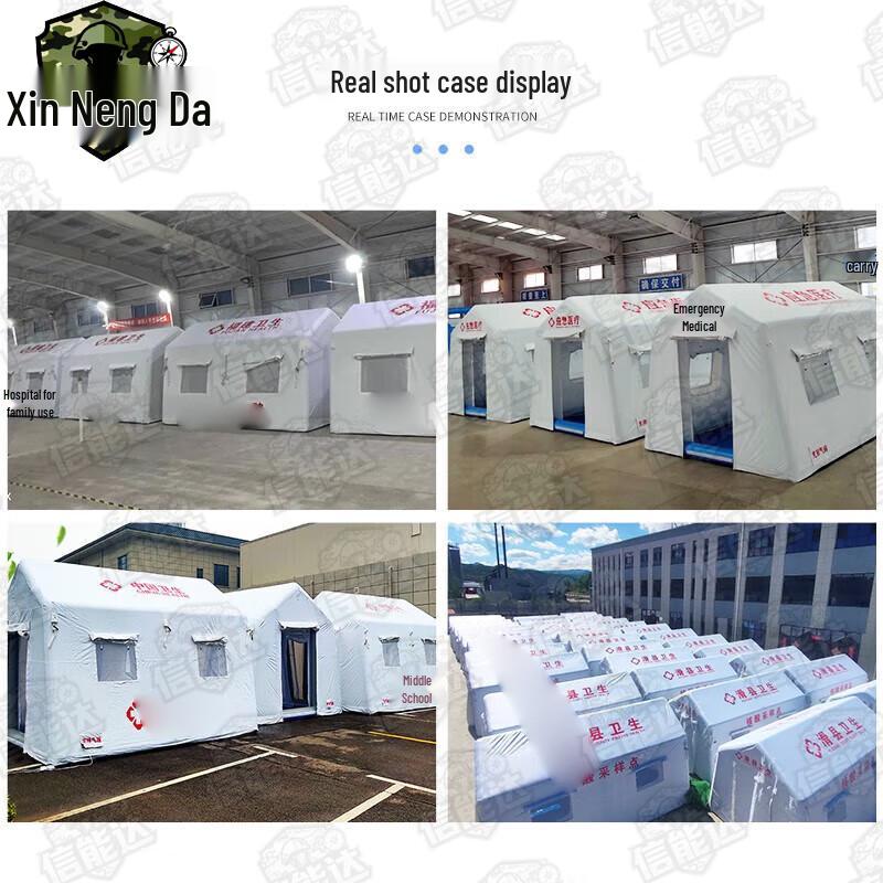 Xinnengda Inflatable Emergency Medical Tent
