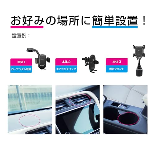 [Ekskluzywna oferta na Amazon.co.jp] Automatycznie otwierany/zamykany uchwyt Kashimura Qi z funkcją obrotową, kompatybilny z notebookami, uchwyt na napoje z pojemnością