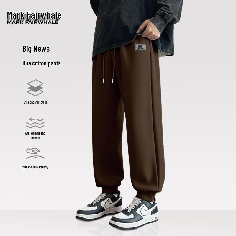 Mark Fairwhale Men's Tapered Casual Sweatpants