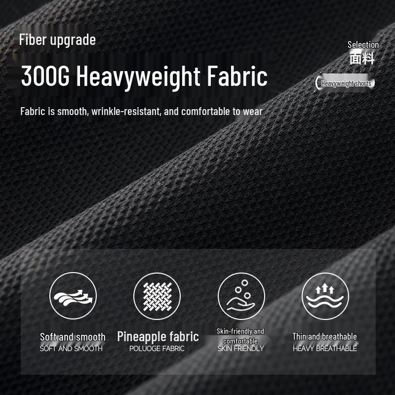 Men's Designed Loose-Fit Bermuda Sweat Shorts