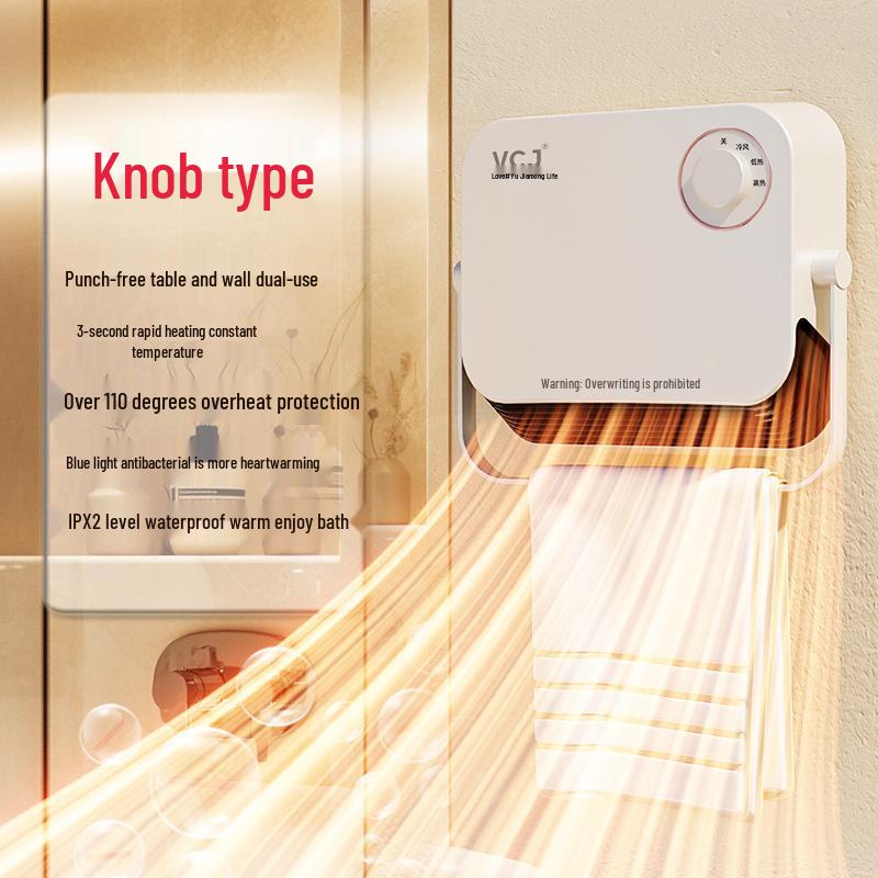 Wall-Mounted Energy-Saving Bathroom Heater for Bathing and Toilet